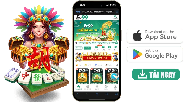Ưu đãi hấp dẫn 84VN