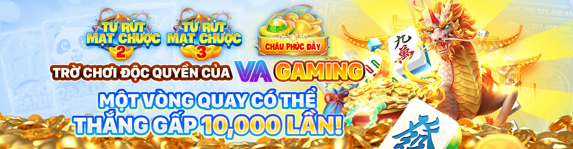 Khuyến mãi độc quyền tại 84vn